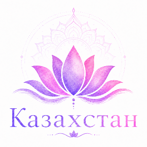 kz